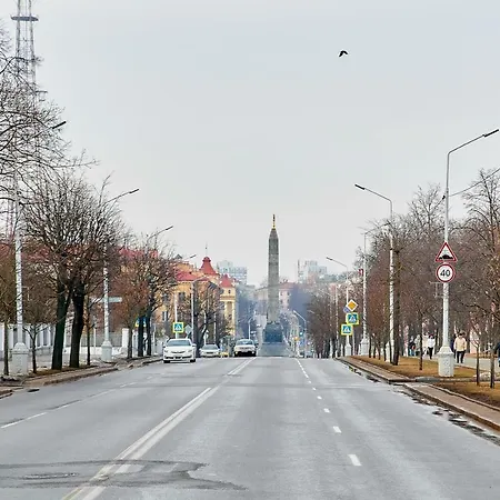 Квартира В Тихом Центре * Minsk